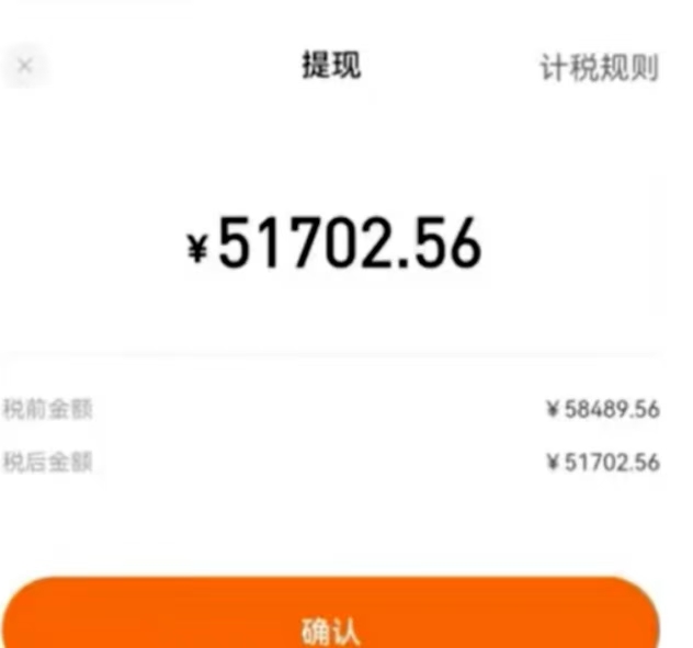 0门槛,0投入,无脑操作,利用AI智能写小说,小白轻松上手,成为小说家,每月躺赚30000+,轻松日入1000+-资源之家 0门槛,0投入,无脑操作,利用AI智能写小说,小白轻松上手,成为小说家,每月躺赚30000+,轻松日入1000+-资源之家