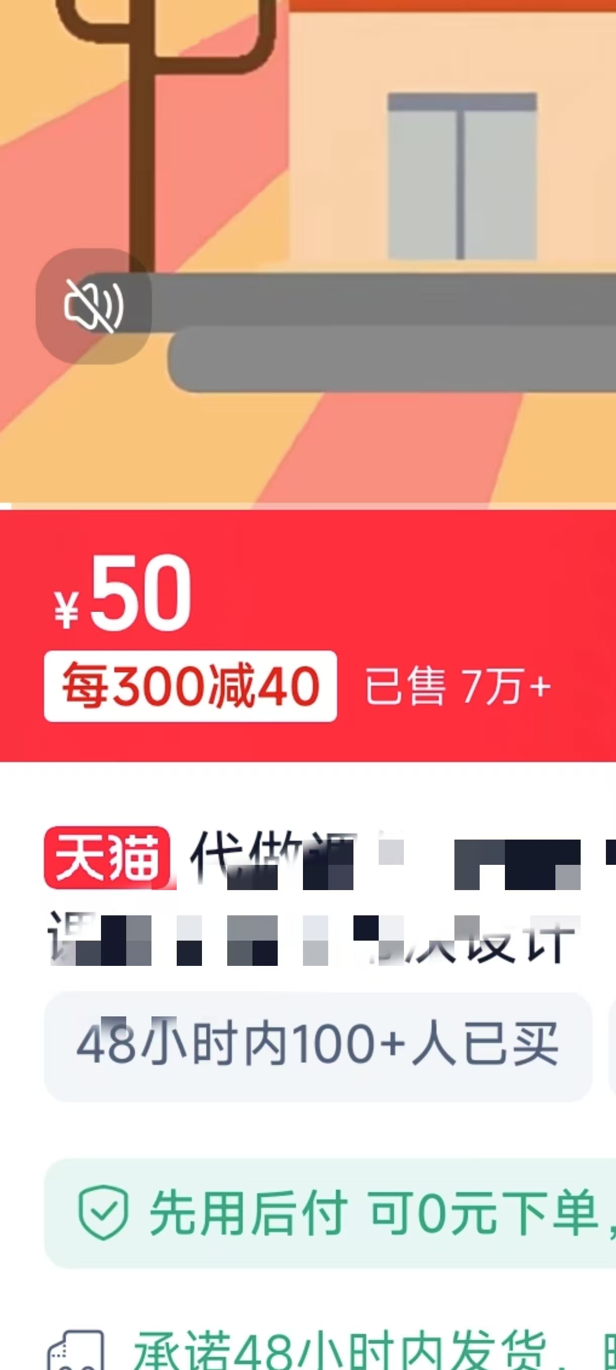 1月搞了5W+的蓝海好项目,微课制作,0成本高收益,AI助力,小白轻松上手-资源之家 1月搞了5W+的蓝海好项目,微课制作,0成本高收益,AI助力,小白轻松上手-资源之家