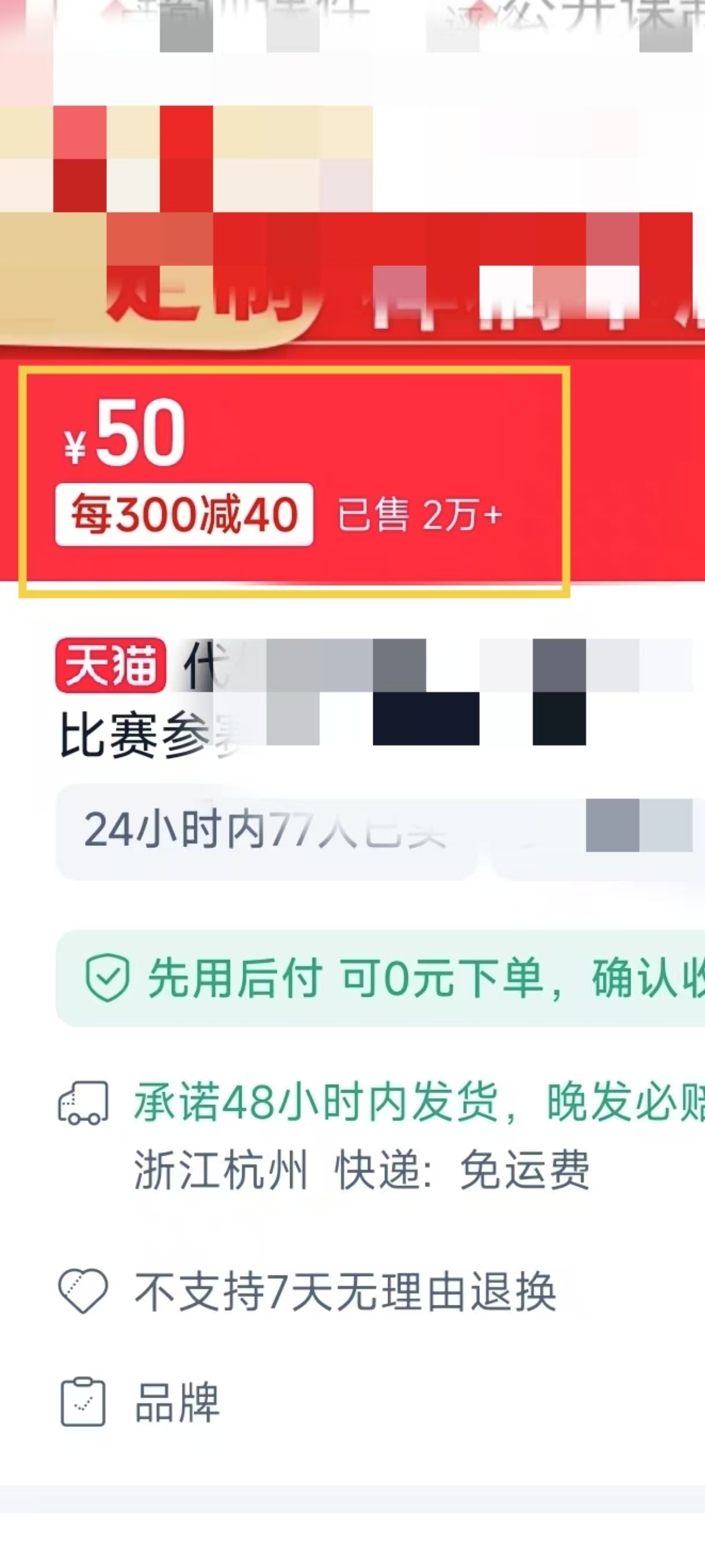 1月搞了5W+的蓝海好项目,微课制作,0成本高收益,AI助力,小白轻松上手-资源之家 1月搞了5W+的蓝海好项目,微课制作,0成本高收益,AI助力,小白轻松上手-资源之家