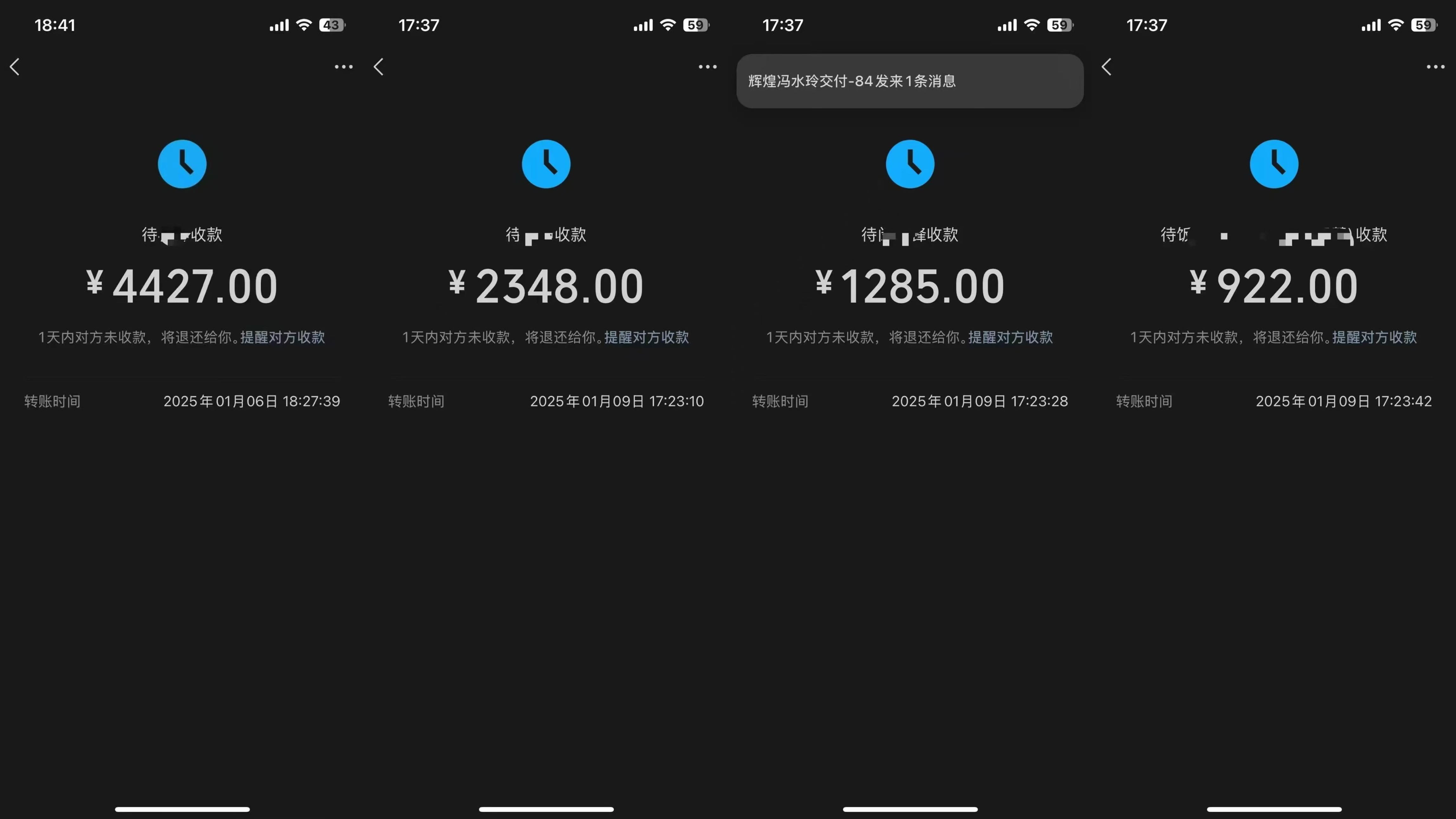 抖音语音无人挂播,不用露脸出声,一天躺赚1000+,手机0粉可播,简单好操作-资源之家 抖音语音无人挂播,不用露脸出声,一天躺赚1000+,手机0粉可播,简单好操作-资源之家