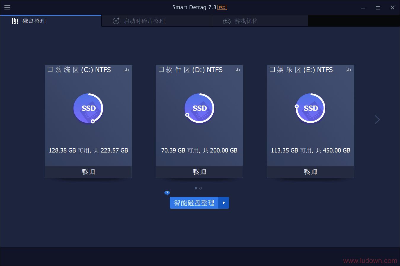 IObit Smart Defrag PRO v7.3.0.105 特别版-无痕哥 IObit Smart Defrag PRO v7.3.0.105 特别版-无痕哥
