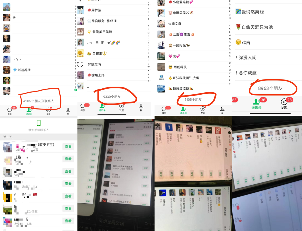 25年必看翻身项目,知识付费网创资源站,让你再做20年的项目-资源之家 25年必看翻身项目,知识付费网创资源站,让你再做20年的项目-资源之家
