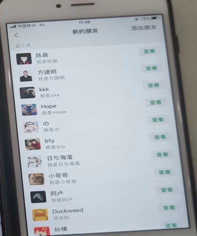 抖音截流技术,精准日引200+创业粉,不封号,独家教程-资源之家 抖音截流技术,精准日引200+创业粉,不封号,独家教程-资源之家