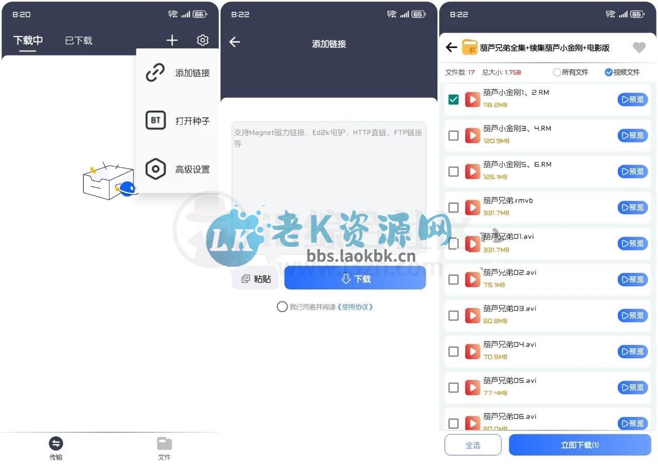 图片