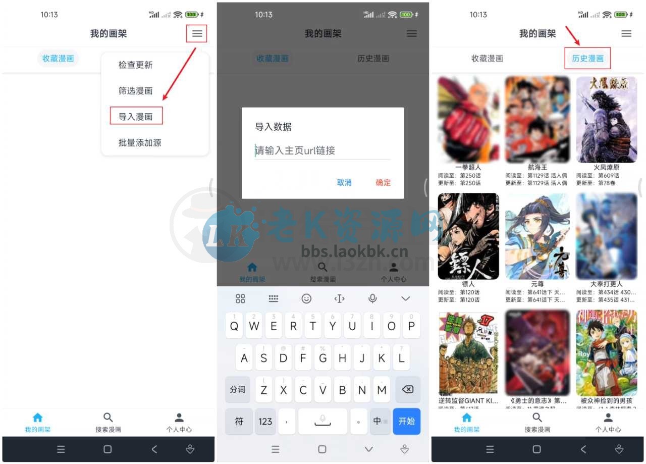 图片