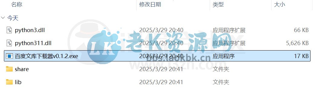 图片
