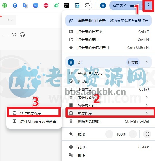 图片