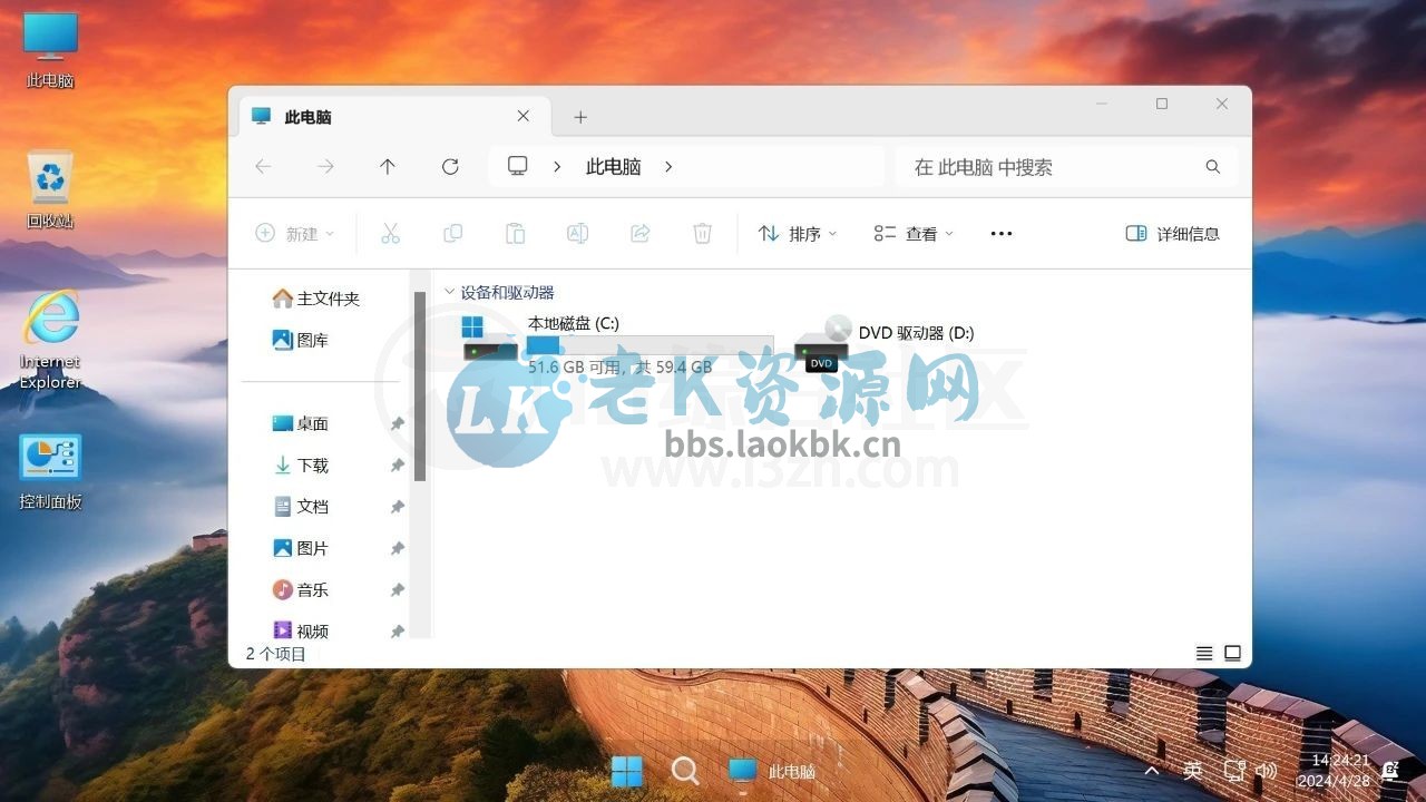 图片