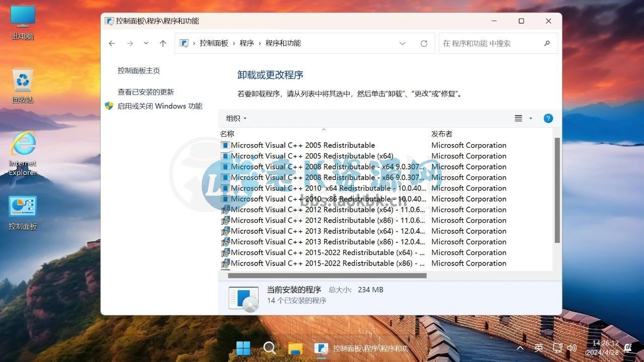 图片