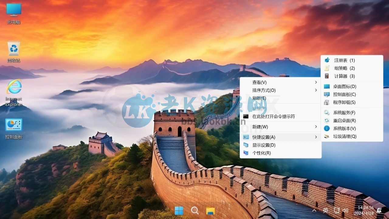 图片