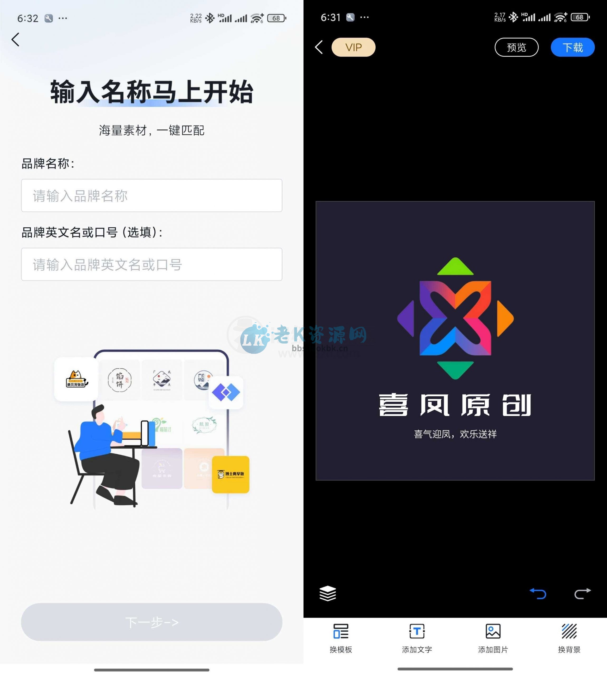 图片