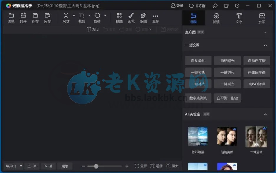 图片