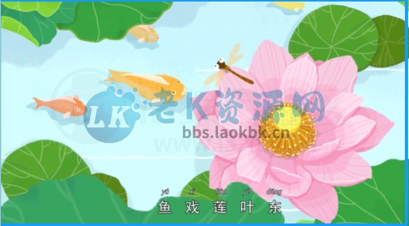 图片