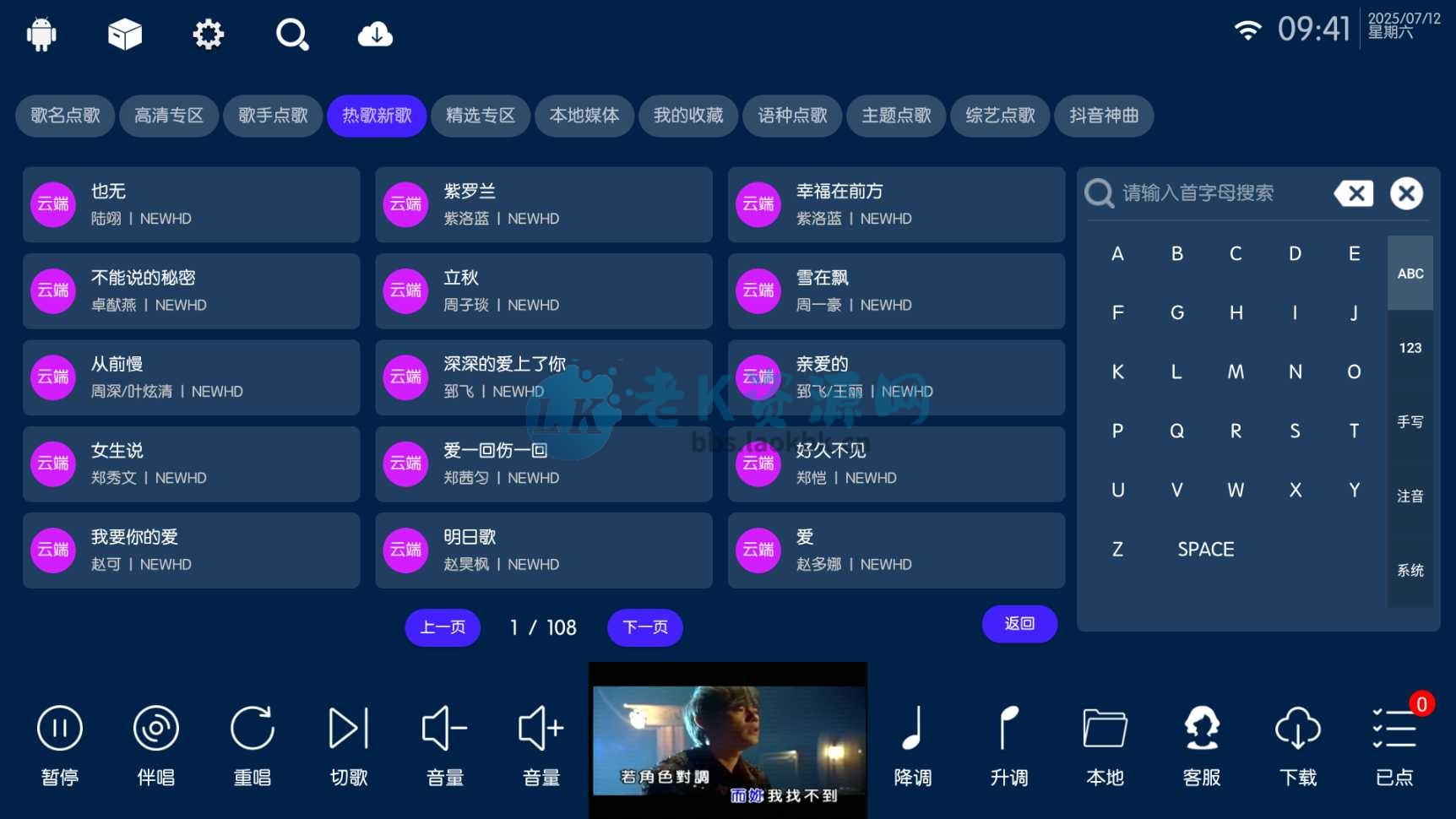 图片