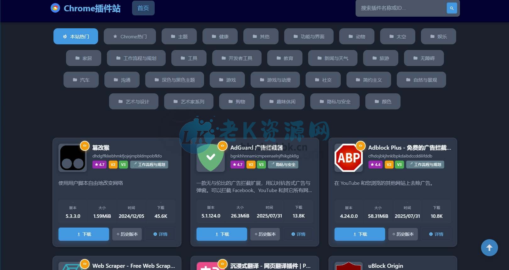 图片