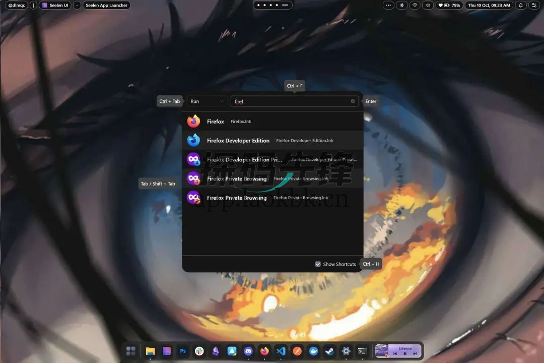 Seelen UI,一款专为 Windows 打造的开源桌面强化工具-探码先锋资源站 Seelen UI,一款专为 Windows 打造的开源桌面强化工具-探码先锋资源站