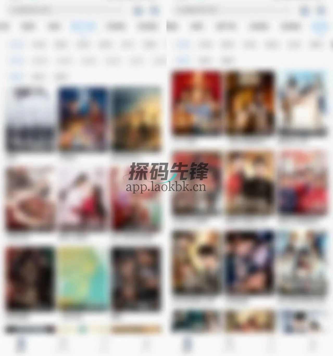 StarAni,一款专注于聚合动漫资源的免费追番软件-探码先锋资源站 StarAni,一款专注于聚合动漫资源的免费追番软件-探码先锋资源站