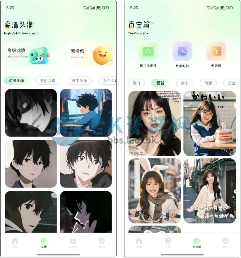 图片