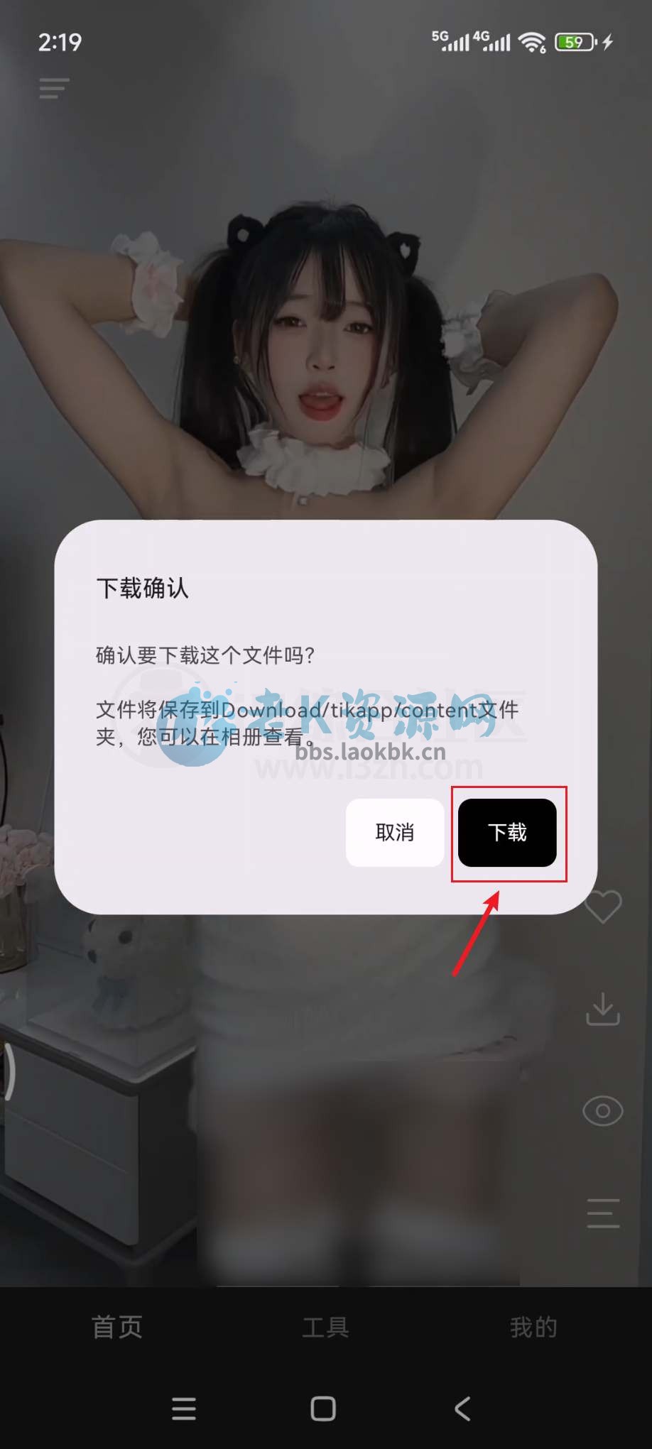 图片