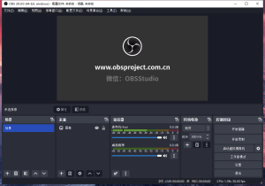OBS快速入门基础使用教程-老K资源网