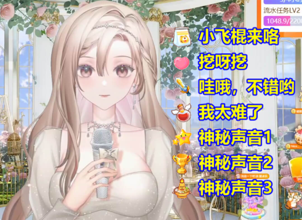 图片[4]-游戏直播整蛊助手-老K资源网