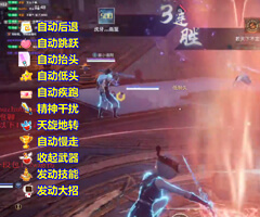 图片[5]-游戏直播整蛊助手-老K资源网