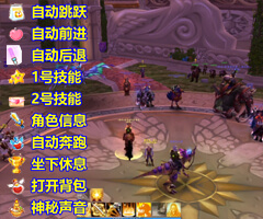 图片[8]-游戏直播整蛊助手-老K资源网