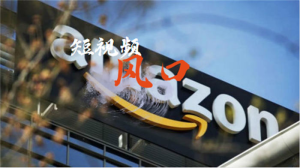 亚马逊卖家该如何把握住短视频风口?-老K资源网