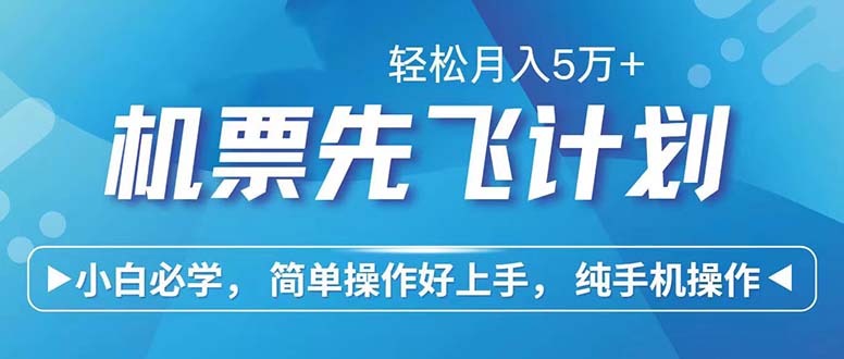 七天赚了2.6万！每单利润500+，轻松月入5万+小白有手就行-老K资源网