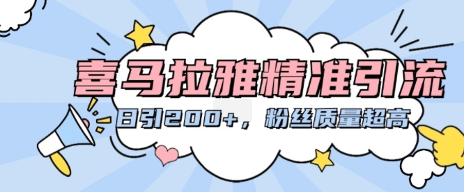 2024年跨境电商选品案例，跨境电商利基选品（更新11月）-老K资源网