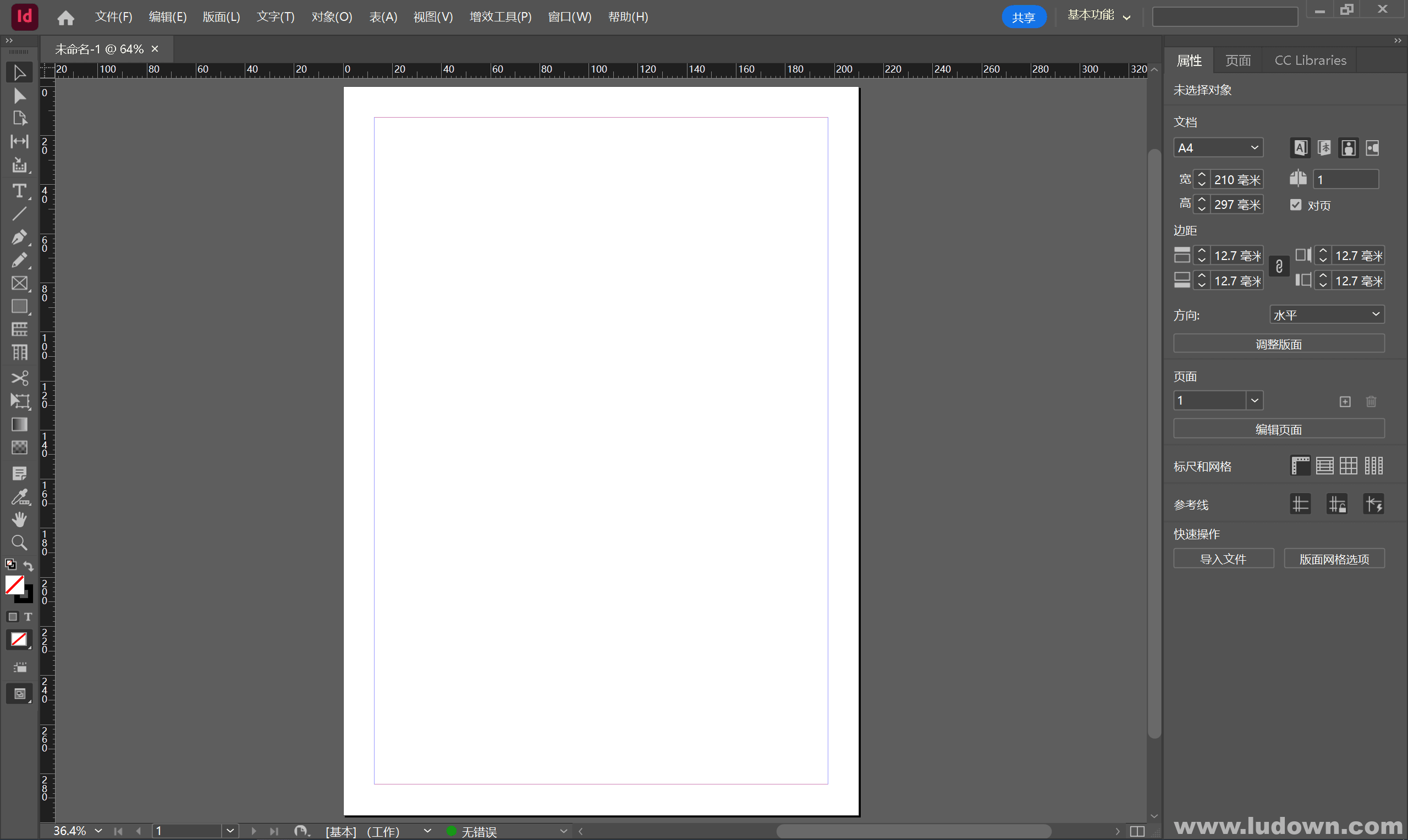 图片[2]-印刷排版工具 Adobe InDesign 2025 v20.0.1.32 破解激活版-绿软部落