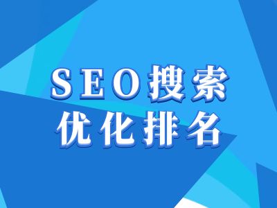 抖音搜索SEO教程，抖音SEO搜索优化排名-老K资源网