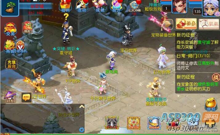 图片[2]-[手游] MT3换皮梦幻【幽魂突破之美少女成长记尊享挂机版】镜像端+Linux端+管理后台+教程+源码-老K资源网