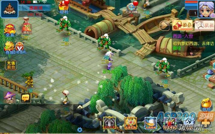 图片[3]-[手游] MT3换皮梦幻【幽魂突破之美少女成长记尊享挂机版】镜像端+Linux端+管理后台+教程+源码-老K资源网