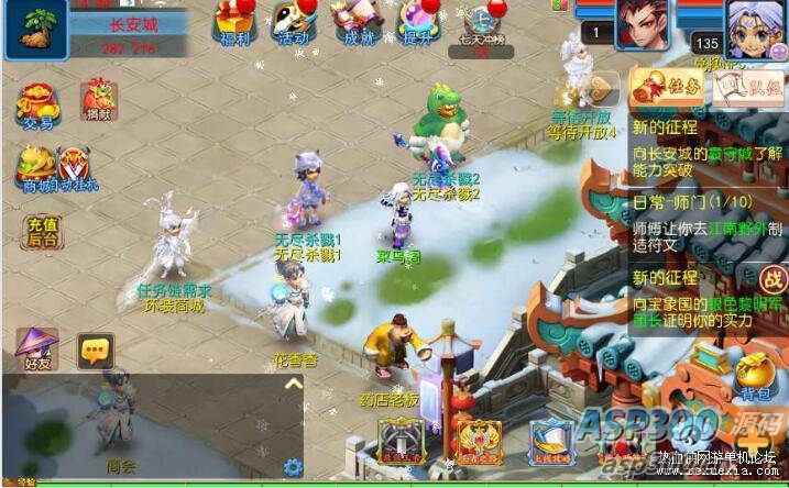 图片[4]-[手游] MT3换皮梦幻【幽魂突破之美少女成长记尊享挂机版】镜像端+Linux端+管理后台+教程+源码-老K资源网