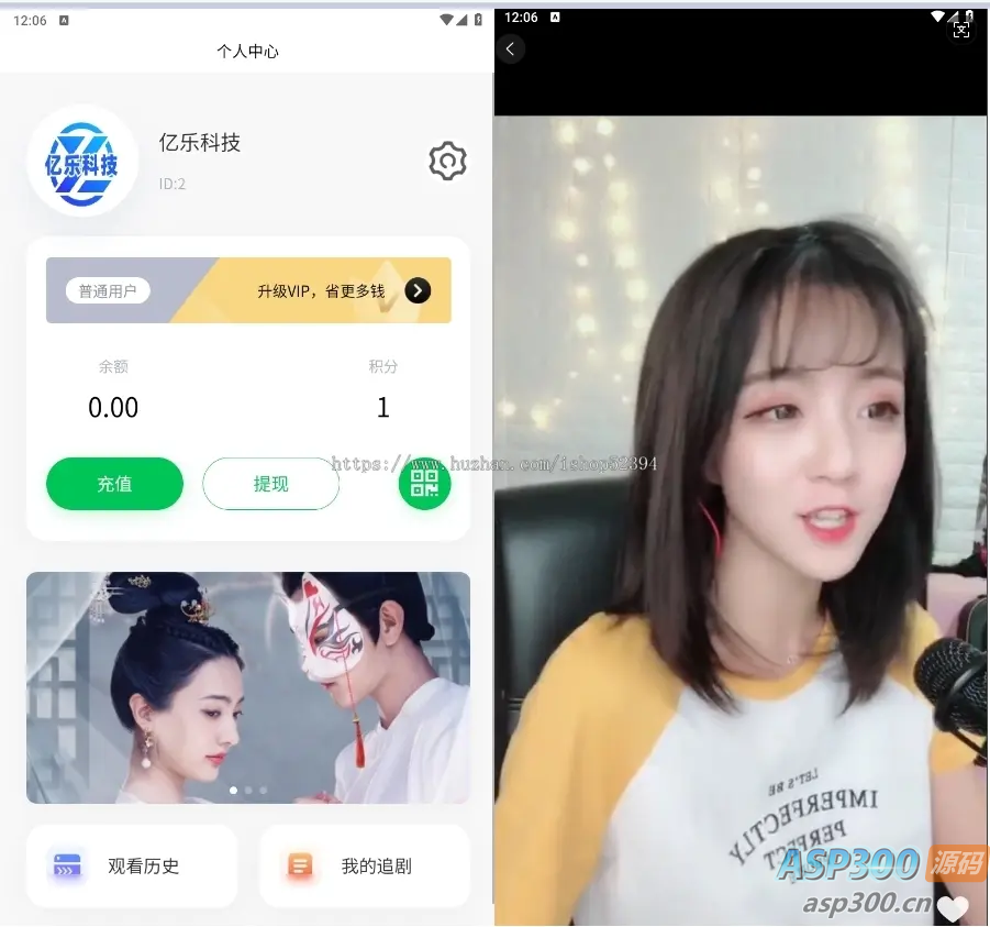 图片[3]-2025新短剧CPS系统kaiy源码，短剧影视开源源码，微信小程序H5网页付费模式会员系统-老K资源网