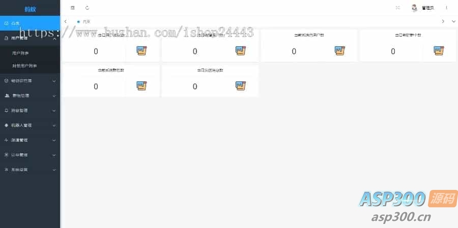 图片[5]-im聊天社交即时通讯仿微聊原生APP双端pc端转账红包等功能/二开微信/纯源码/聊天系统-老K资源网