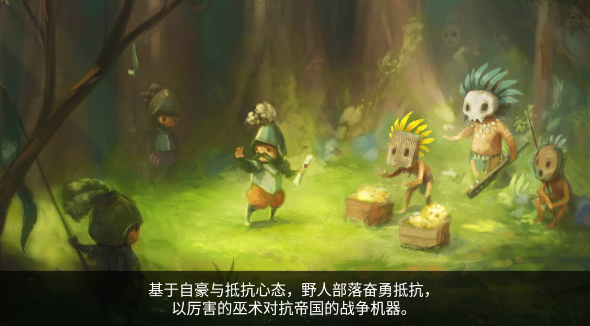 死神苍白剑士的传说TV版，完美适配电视端的游戏-老K资源网