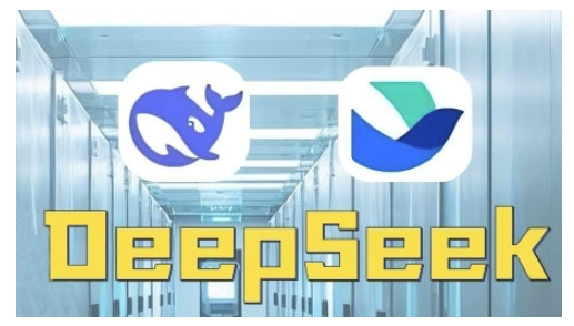 AI赋能金融营销，Deepseek与飞书多维表格的高效应用，提升金融行业的营销效率-老K资源网