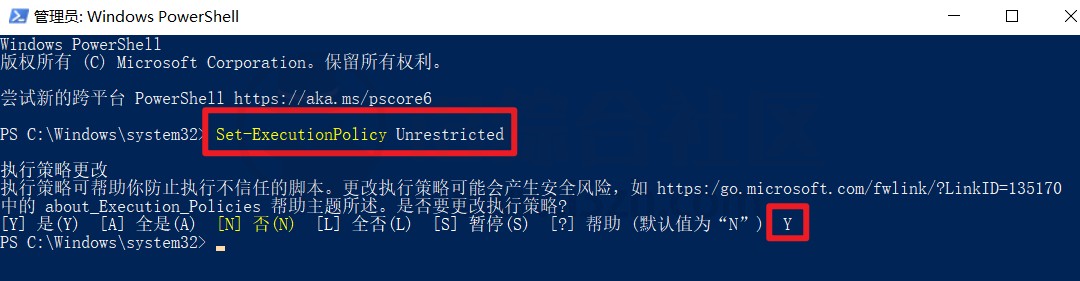 图片[5] | Winhance，大小仅400KB，却是真正的装机必备神器 | i3综合社区