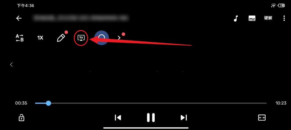MXPlayer_1.82.7.12魔改版，新增了投屏功能-老K资源网