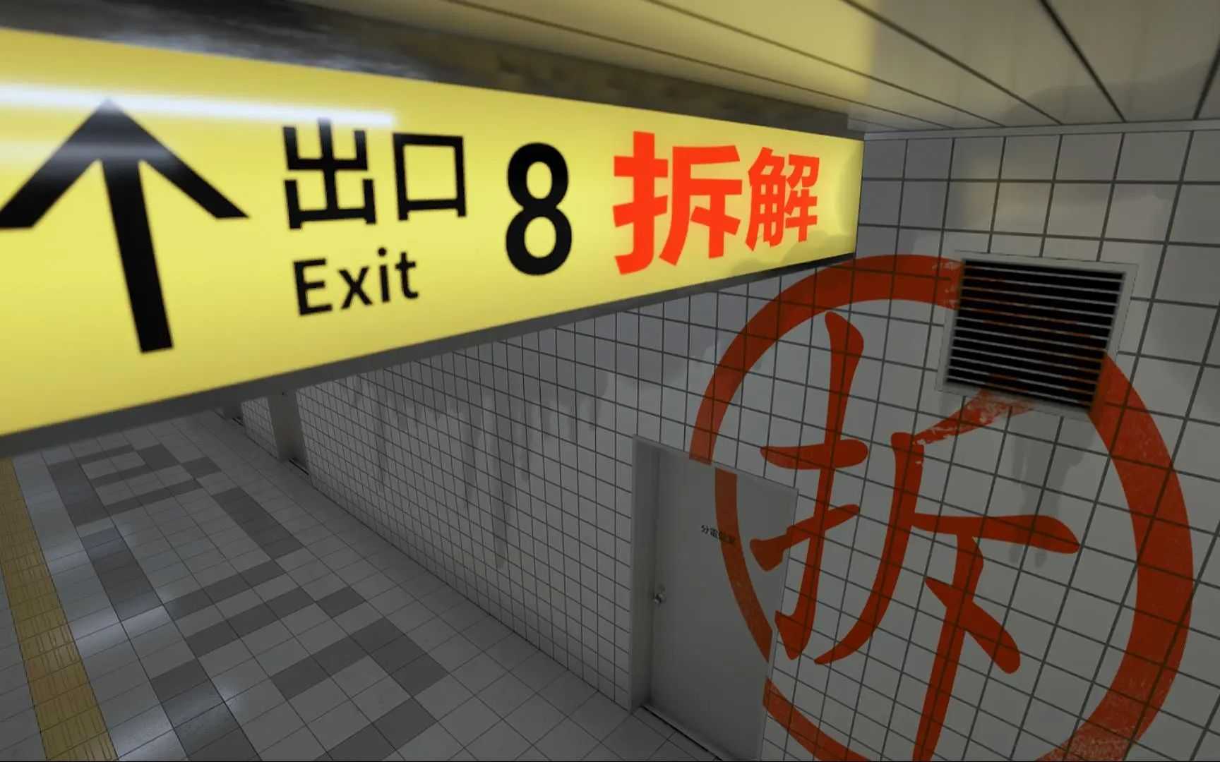 图片[8] | 25款最近更新的“特别好评好玩”的Steam单机游戏 | i3综合社区