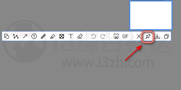 图片[2] | PixPin_1.9最新版，一款备受好评的全能截图工具 | i3综合社区