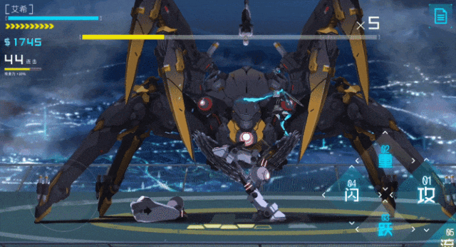 图片[2] | 国产动作游戏神作《艾希》无限金币版，火速上车！ | i3综合社区