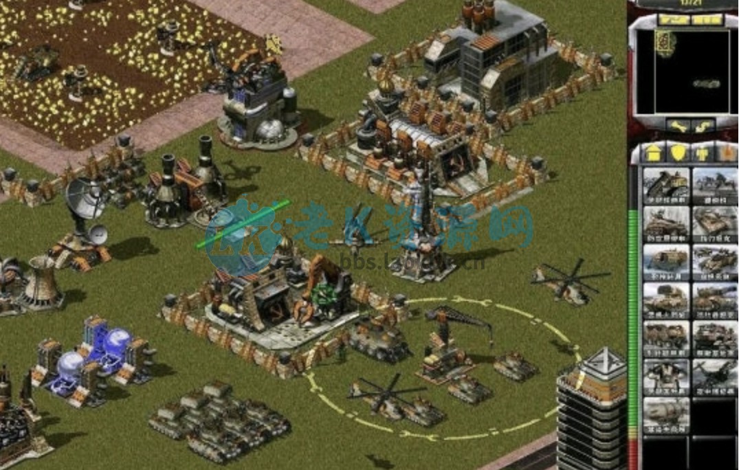 图片[3] | 《红色警戒2：尤里的复仇+共和国之辉》安卓手机版 | i3综合社区