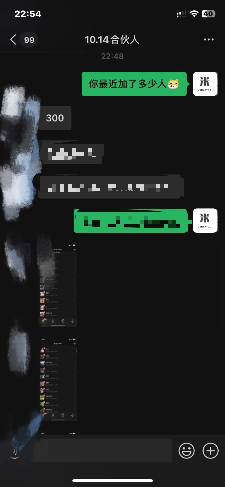 最新！小红书图文引流，全面解析日引300私域流量，是怎样做到的！-资源之家