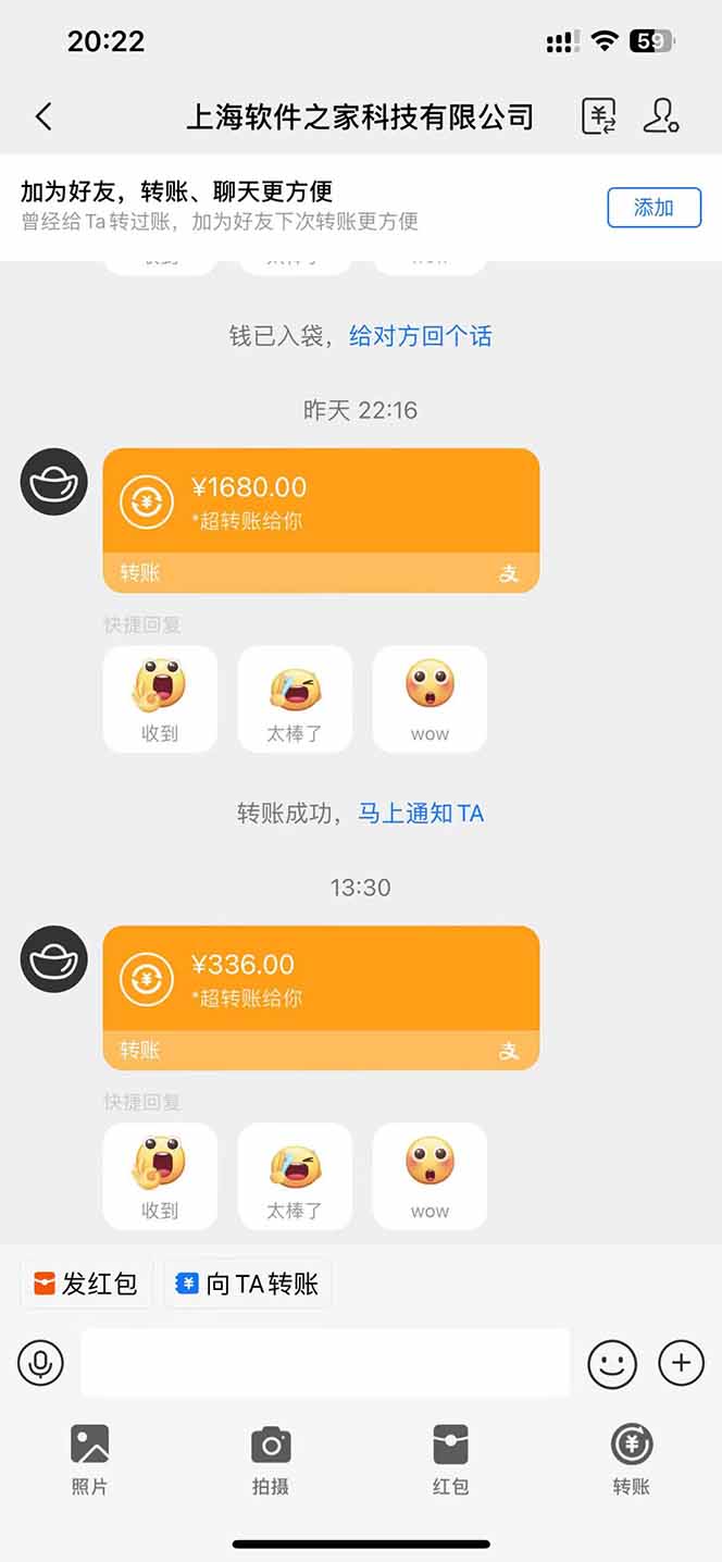 电脑挂机应用下载，单机每天俩小时300+管道收益每天轻松日入1000+-老K资源网