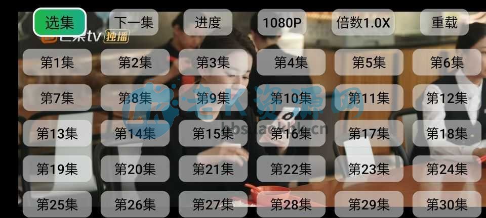 图片[3] | 油桃TV，电视端浏览器新宠，稳看央妈官源不发愁 | i3综合社区