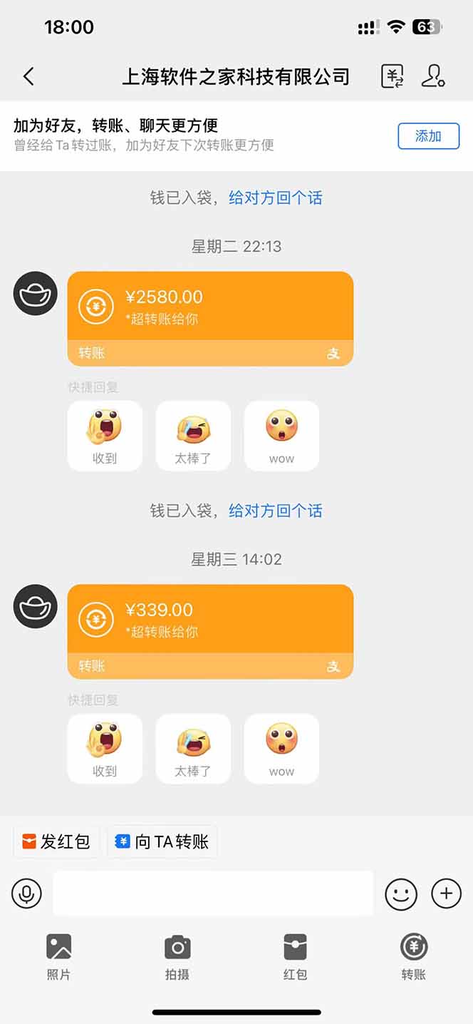 AI脚本自动挂机，单机每天收益300+管道收益轻松日入1000+-老K资源网