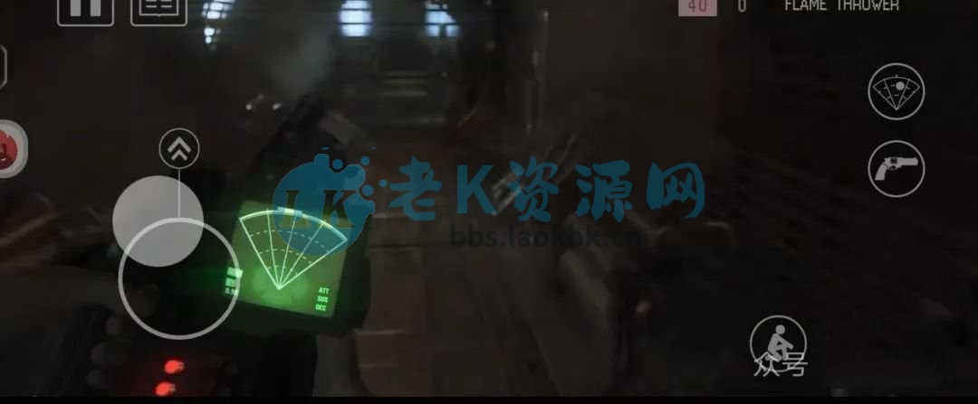 图片[11] | 安卓必玩！《异形：隔离》沉浸式科幻恐怖射击大作 | i3综合社区